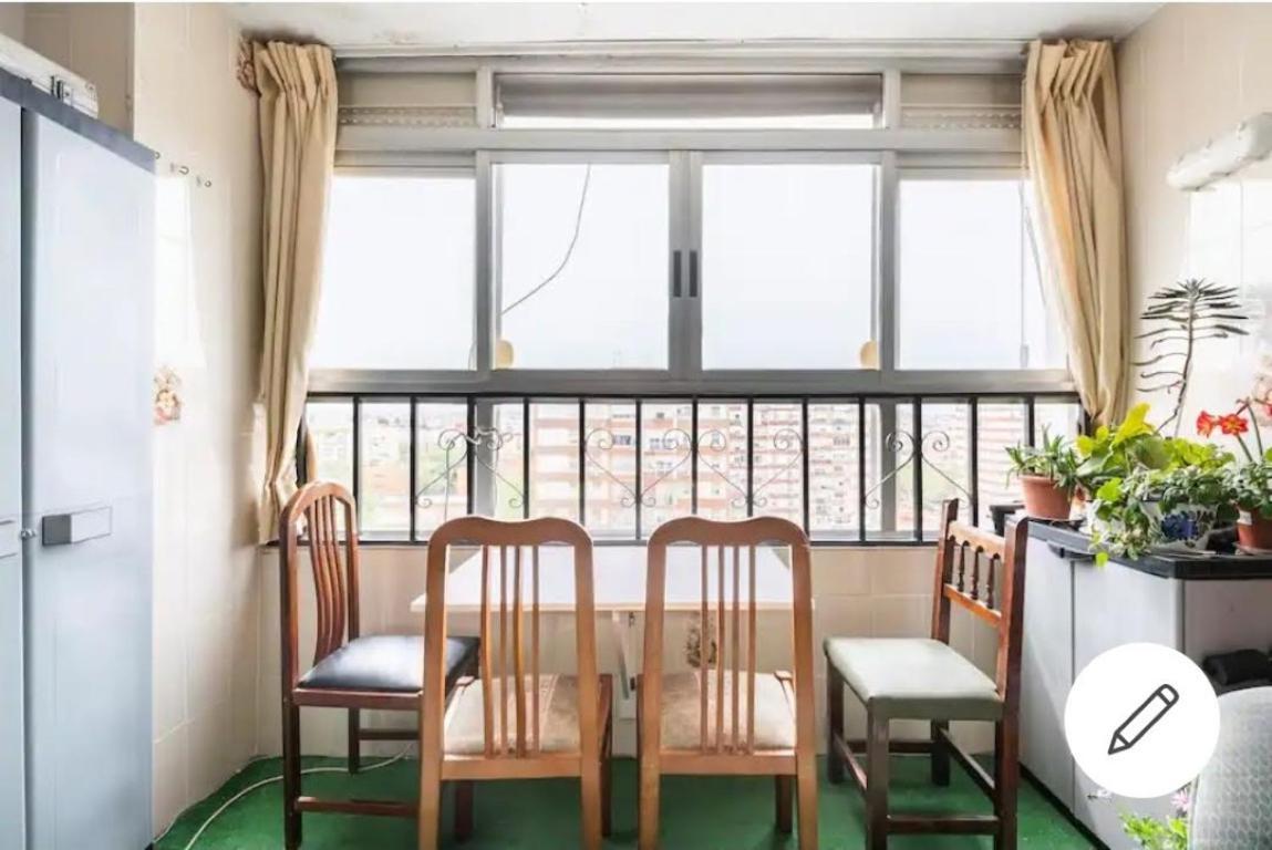 Habitaciones Privadas Con Cama Doble En Sevilla المظهر الخارجي الصورة